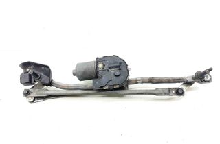 AUDI Q5 8R (2008-2017) Front Windshield Wiper Mechanism 3397021187,8R1955023D,8R1955119A,1397220680 31533472