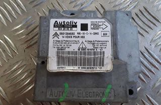 CITROËN C6 1 generation (2004-2012) Блок SRS 604289500,9661384680,216102810 25455627