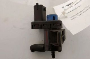 OPEL Antara 1 generation (2006-2015) Solenoid Valve 25183381 27090689