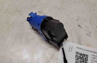 MAZDA 6 GH (2007-2013) Датчик тормозной педали BN7N 28678455