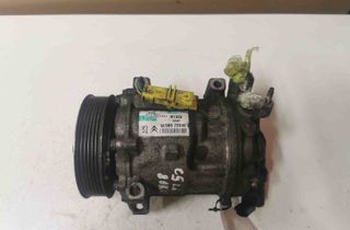CITROËN C5 1 generation (2001-2008) Hасос кондиционера 9656572680 28684983