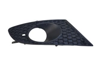 SEAT Leon 2 generation (2005-2012) Fog lamp trim 1P0853666A 29876764