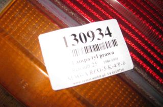 RENAULT 25 1 generation (1984-1992) Rear Right Taillight Lamp 21387749
