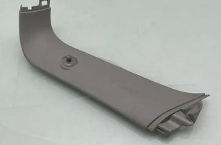 OPEL Meriva 2 generation (2010-2020) Обивка крышки багажника 13276142,475498858 27247697