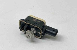 SUBARU Forester SJ (2012-2018) Rear Right Impact Sensor 98237SJ030 32690918