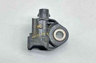 AUDI Q5 8R (2008-2017) Rear Right Impact Sensor 933082,4N0959651D,05660 32694282