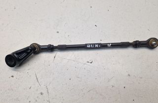 KTM DUKE 1 generation (2014-2024) Gear change shift level tie rod 29084991