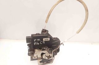 AUDI A6 C5/4B (1997-2004) Front Left Door Lock 4B1837015G 11726282