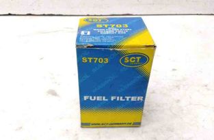 PEUGEOT 605 1 generation (1989-1999) Fuel Filter Housing ST703 31855753