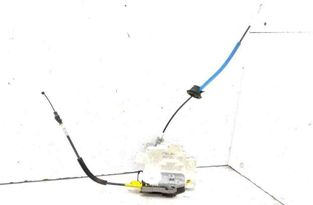 AUDI A4 B8/8K (2011-2016) Front Left Door Lock 601025032421P 32579806