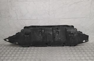 HYUNDAI Kona 1 generation (2017-2024) Rear Middle Bottom Protection 86690K4000 33016465