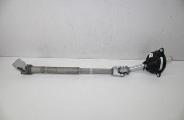 BMW X6 G06 (2019-2024) Steering Column Shaft Joint 6871958 32824164