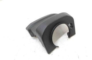 PEUGEOT 308 T9 (2013-2021) Регулировка руля 9677808377 30546939