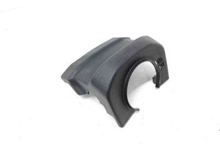 PEUGEOT 308 T9 (2013-2021) Регулировка руля 9677808377 30569463