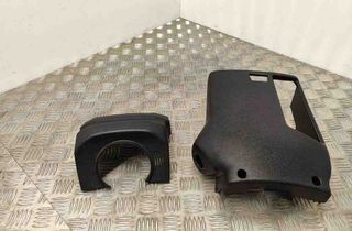 PEUGEOT 308 T9 (2013-2021) Регулировка руля 1304156X,9677807477,9677808377 32413540