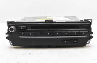 BMW X1 F48/F49 (2015-2023) Music Player With GPS 9283249 32948726