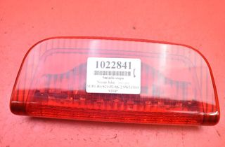 NISSAN Juke YF15 (2010-2020) Rear cover light 32965200