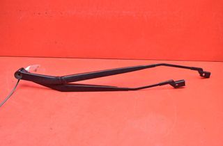 FIAT Tipo 2 generation (2015-2024) Front Wiper Arms 33067096