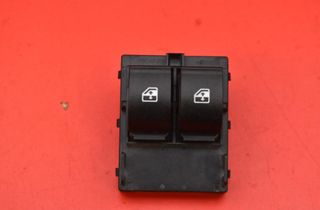 FIAT Tipo 2 generation (2015-2024) Front Left Door Window Switch 33067118