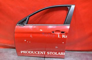 FIAT Tipo 2 generation (2015-2024) Front Left Door 33067280