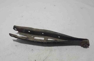 SUBARU Forester 5 generation (2018-2024) Rear Right Arm 20250FL040 29757486