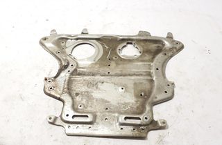 BMW 5 Series G30/G31 (2016-2023) Защита двигателя 6887546 33004846