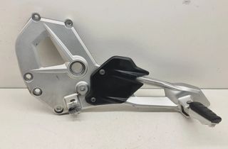 BMW F Left side footrest pegs bracket 8404015 33024892