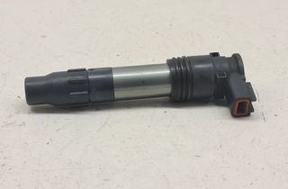 KAWASAKI Z Ignition coil 129700-5430 33049126