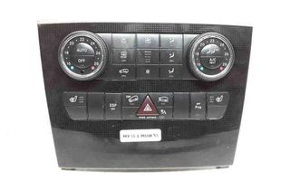 MERCEDES-BENZ M-Class W164 (2005-2011) Другие блоки управления A2518707289,A2518205089 32651727