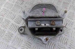 AUDI A7 C7/4G (2010-2020) Gearbox Mount 8K0399151CD 27462060