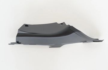 HONDA CBR (1983-2016) Накладка передней внутренней крышки капота 64240-MGP-D00 3145762