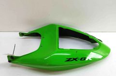 KAWASAKI NINJA Кожух заднего обтекателя 32435989