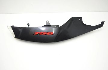 SUZUKI GSX-R Кожух панели обтекателя правой стороны 45511-01H0 18324194