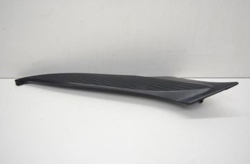 SUZUKI GSX-R 8T (2007-2016) Кожух панели обтекателя правой стороны 44171-14J0 21876229