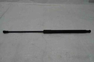 PEUGEOT 108 1 generation (2015-2021) Left Side Tailgate Gas Strut 68950-0H040 32483908