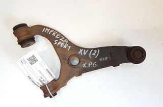 SUBARU XV 1 generation (2011-2017) Rear Left Arm 20252SC010 32789466