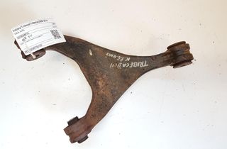 SUBARU Tribeca 1 generation (2005-2014) Rear Left Arm 20252XA01A 32789487