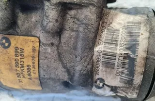 BMW X5 E70 (2006-2013) Front Transfer Case 31507590899 33306829