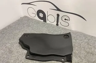 LAND ROVER Range Rover 4 generation (2012-2022) Other Engine Compartment Parts HPLA02223A 32189970