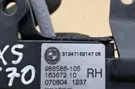 BMW X5 E70 (2006-2013) Замок крышки багажника 988586 33117374