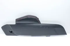 FORD Kuga 3 generation (2019-2023) Другие внутренние детали PV4BS044E07EW 34397569