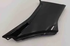 NISSAN Leaf 2 generation (2017-2023) Другие отделочные детали 788775SK0A 32611318