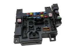 MITSUBISHI Outlander 2 generation (2005-2013) Блок предохранителей 8637A313 33492982