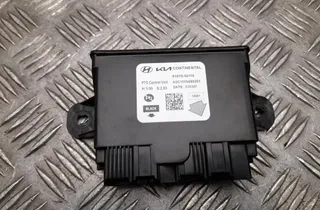 HYUNDAI IONIQ 5 1 generation (2021-2023) Bootlid Control Unit 81870GI110 34374216