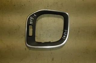 VOLVO XC90 1 generation (2002-2014) Grilles 23484216