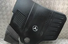MERCEDES-BENZ GLE W167 (2019-2024) Декоративная крышка двигателя A2560101703,A1675006600 34576330