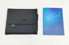 BMW X7 G07 (2018-2024) Книга обслуживания 5A389F6 34129996