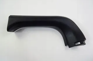 TOYOTA RAV4 5 generation (XA50) (2018-2024) Tailgate Cover Trim 6793742060 26054516