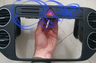 VOLKSWAGEN Tiguan 1 generation (2007-2017) Другие части внутренней панели CARTSLOT,5M0858373D 36229536