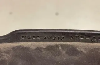 TOYOTA Avensis Verso 1 generation (2001-2003) Front Left Hand Fog Guard 8148244010 33212658